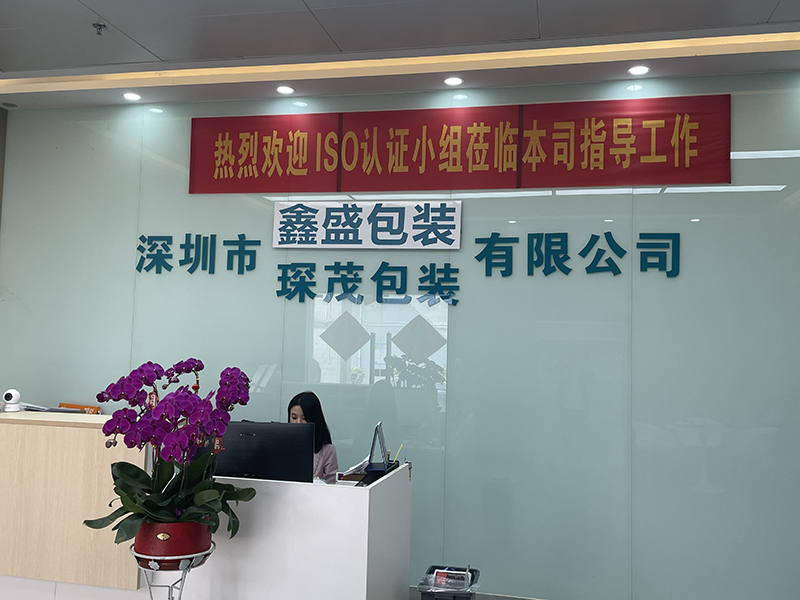 工廠(chǎng)設備